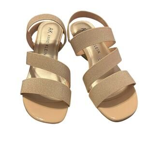 Anne Klein Blessing Strappy Wedge Sandals Rose Gold